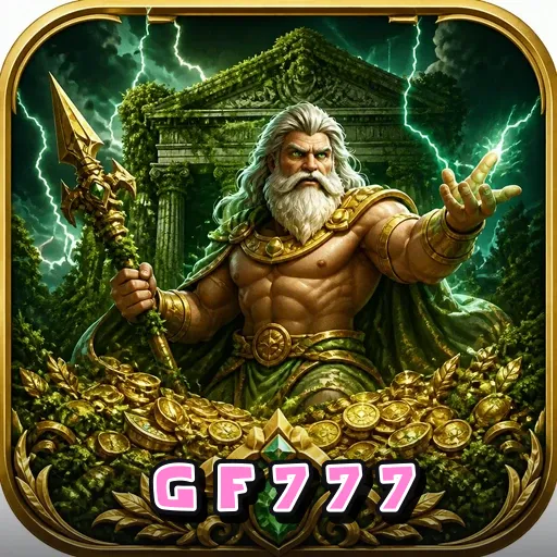 gf777 Version Comparison